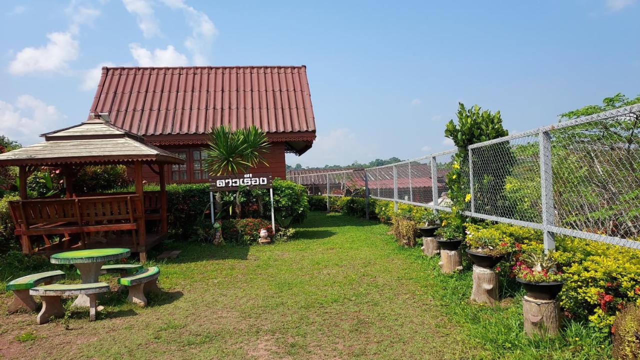 Hotel Khao Kho Flora Exterior foto