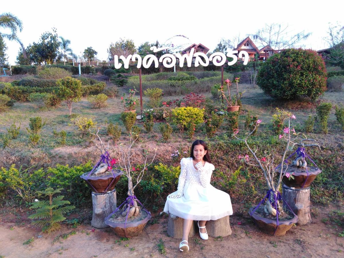 Hotel Khao Kho Flora Exterior foto